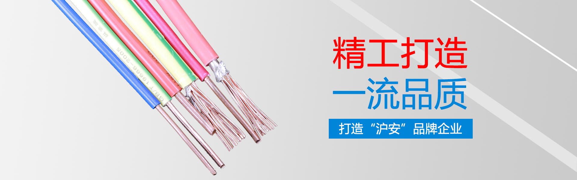 江蘇博爾科環保科技有限公司